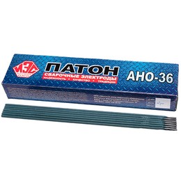 Электроды ПАТОН АНО-36 пр-во ПАТОН, Украина