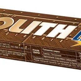 Электроды сварочные МОНОЛИТ РЦ д.3.0 (2.5 кг)