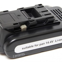 Аккумулятор для PANASONIC 2.0Ah 14.4V Li-Ion (ID 285)