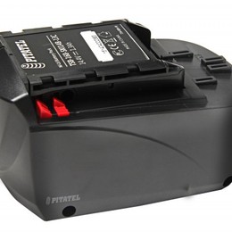 Аккумулятор для SKIL 2.1Ah 14.4V Ni-Mh (ID 294)